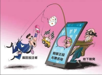 在网上抽查不能到账要注意(图)