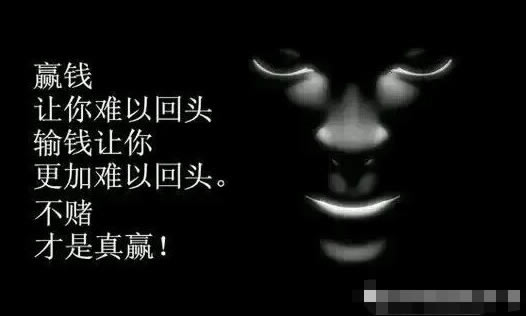 目前财务出款通道在维护什么 加急处理(图)