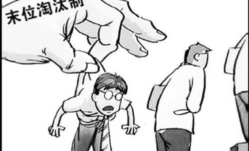 大乐透中奖结果查询49期走势图 补救思路(图)