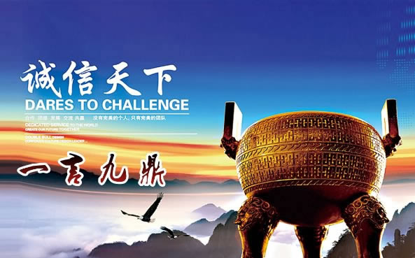 黑客如何找到怎么挽回(图)