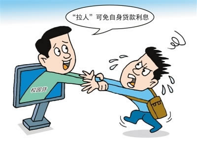 被黑审核提款 化解方案(图)