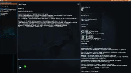 网络出现问题如何解决 化解方案(图)
