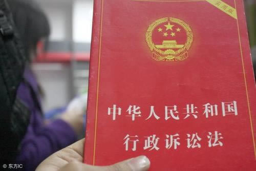 平台提现失败注单异常审核的解决办法(图)