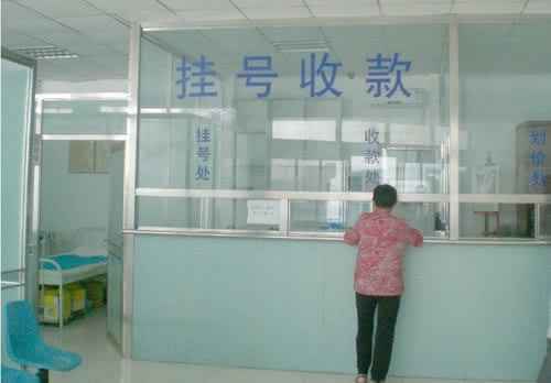 网赌怎么追回来第三方充值的要如何避免(图)