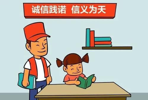 网联清算的流程模式的操作方案(图)