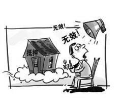 平台不给取款怎么解决呢视频碰到了怎么操作(图)
