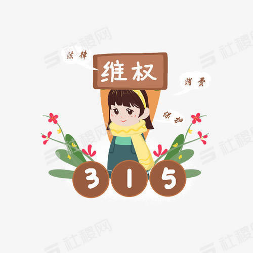 你的账户存在异常风险,暂时不能使用 对应方法(图)