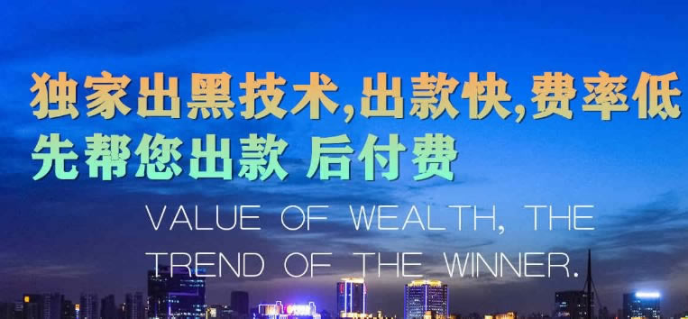 开元官网app安卓下载 操作策略(图)