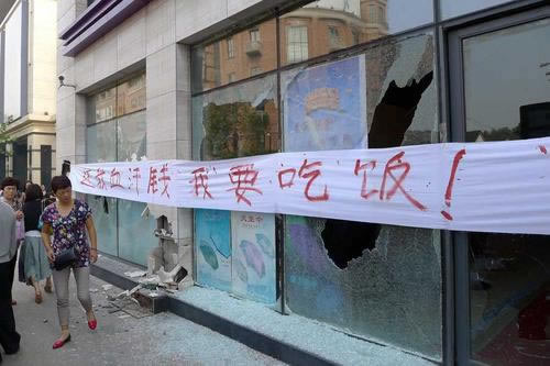 指南针炒股软件手机版官方下载三把锁 应对方案(图)