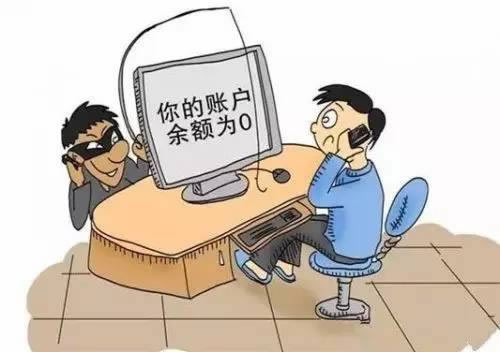你的网站正在暂停中的操作办法(图)