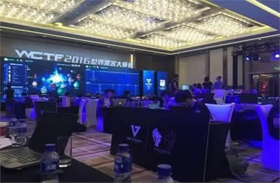 网上被黑是什么意思咋办(图)