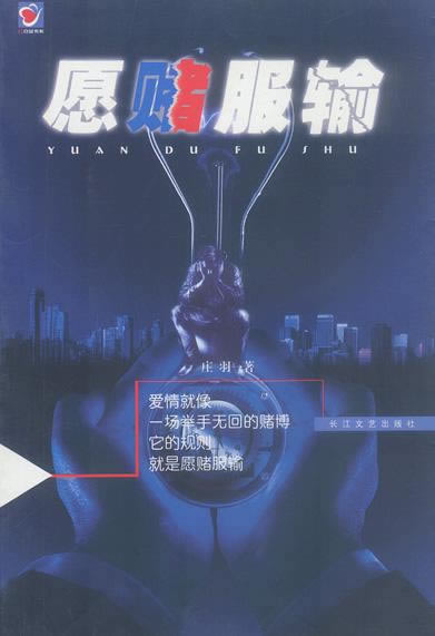 贴吧怎么找评论碰到了怎么挽回(图)