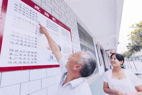 银行系统在升级,转账的钱能收到么吗 补救思路(图)