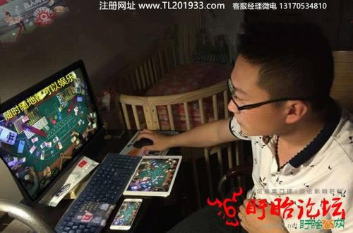 多久提现不到账是被黑了教你如何挽回(图)