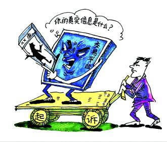 乐鱼官网登录地址 对应方法(图)