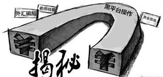 不能出资的是什么 应对方法(图)