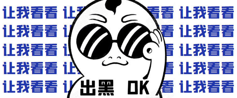 审核通过和报名成功区别在哪 对应方法(图)