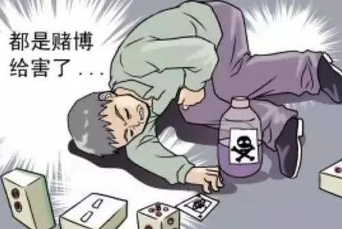 转账网赌报警能找回资金吗安全吗 操作方法(图)