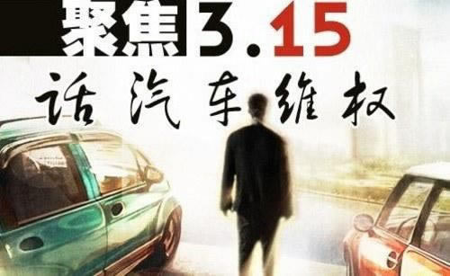 平台欠钱不还会这样吗 加急处理(图)