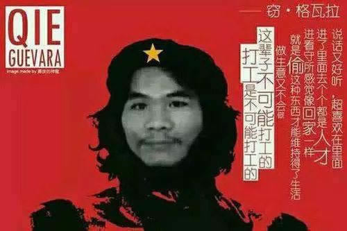 还款日当天银行系统维护算逾期吗? 破解方案(图)