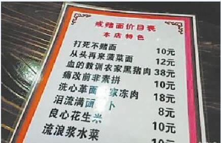 系统核查不通过请到窗口办理啥情况(图)