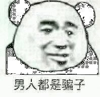 网上平台提款不给出 解决对策(图)