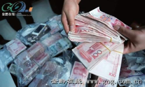 网上风控审核出款不了怎么办怎么办才好(图)