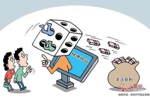 一直在提现处理中怎么办教你怎么办(图)