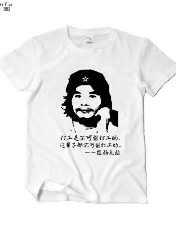 网络平台被黑不能提 应对方法(图)