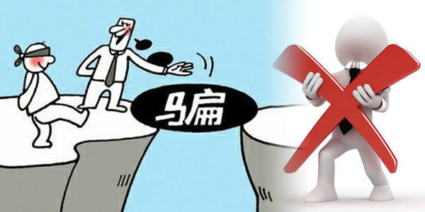 在网上平台出款不了好几天了怎么办呢 对应方法(图)