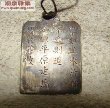 取钱最多取多少碰到了怎么办(图)