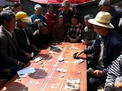 银行账号维护费会计分录 处理办法(图)