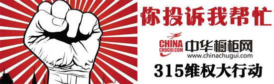 网上发的黑发秘方是真的吗 加急处理(图)