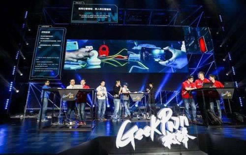 网上系统自动抽查审核不能到账的解决方案(图)