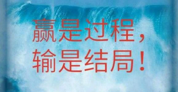 网上被黑提款通道维护 处理方案(图)