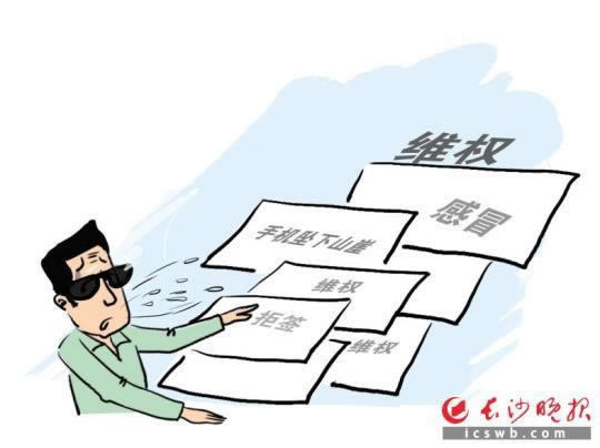 游戏赢了怎么奖励大家怎么挽回(图)