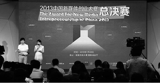 审核人日数表中的员工 操作策略(图)