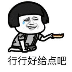 系统维护不能提现怎么办有啥办法(图)