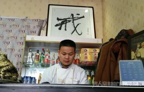 账号有异常风险怎么解除 应对方法(图)