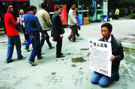 不能出资的是什么碰到了如何面对(图)