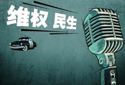外围系统取款大家如何避免(图)
