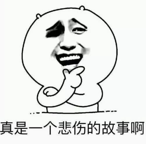 平台说财务维护是啥意思碰到了如何挽回(图)