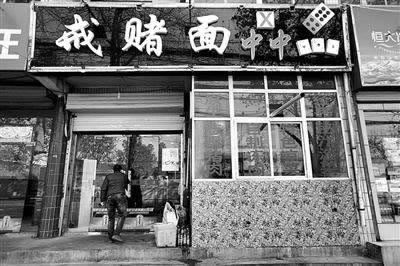 网上赢钱不给提款怎么办!教你3招快速如何应对(图)