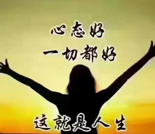 第三方退款是什么意思碰到了如何破解(图)