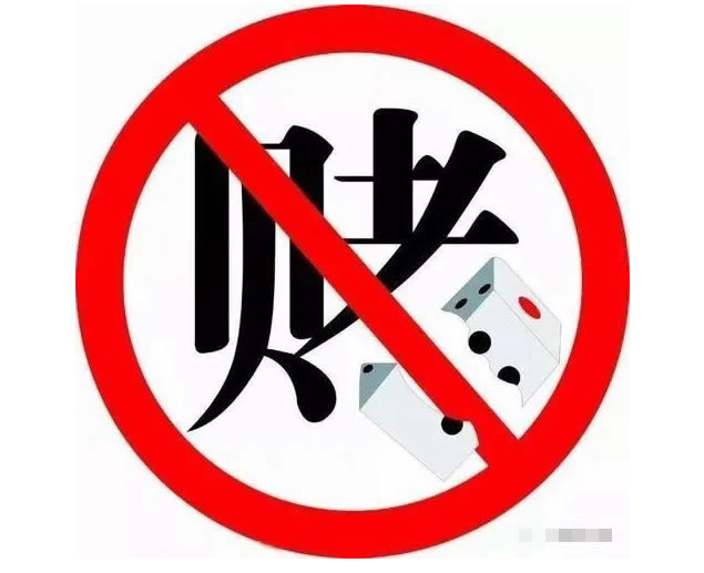 提现50000 化解方案(图)
