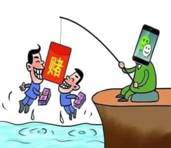 世界杯规则大全图解教你怎么解决（图）