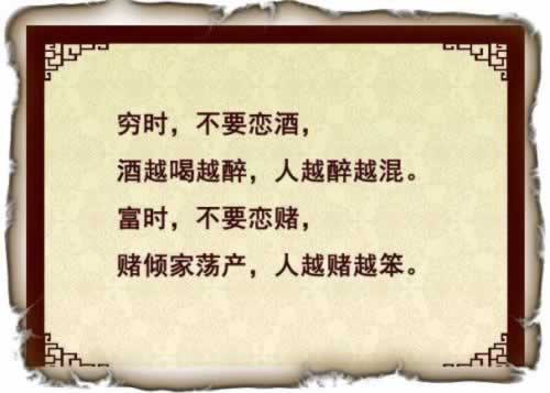剑三更新失败什么原因该注意(图)