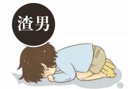 碰到黑网被黑怎么找 破解方案(图)