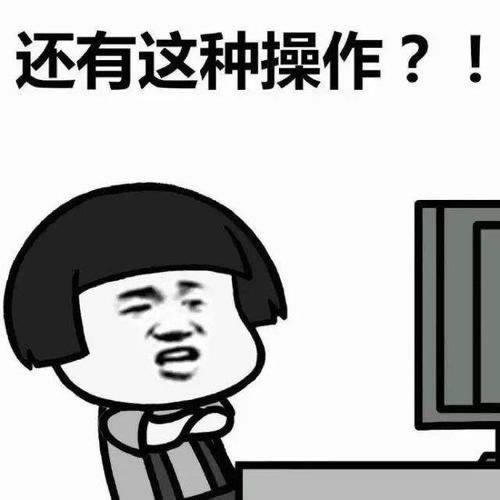 被黑被黑提不了款不出款不给出款 破解办法(图)