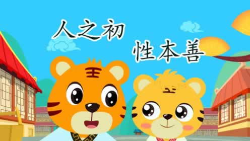 网站维护期间还能登录吗怎么回事(图)